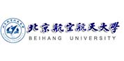 北京航空航天大学