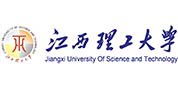 江西理工大学